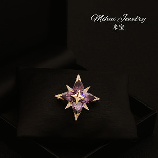 施华洛紫色水晶别针璀璨夺目星星胸针情侣配饰八芒星精致胸花配饰