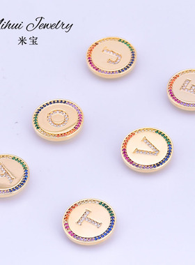 米宝简约锆石女高级感磁铁胸针