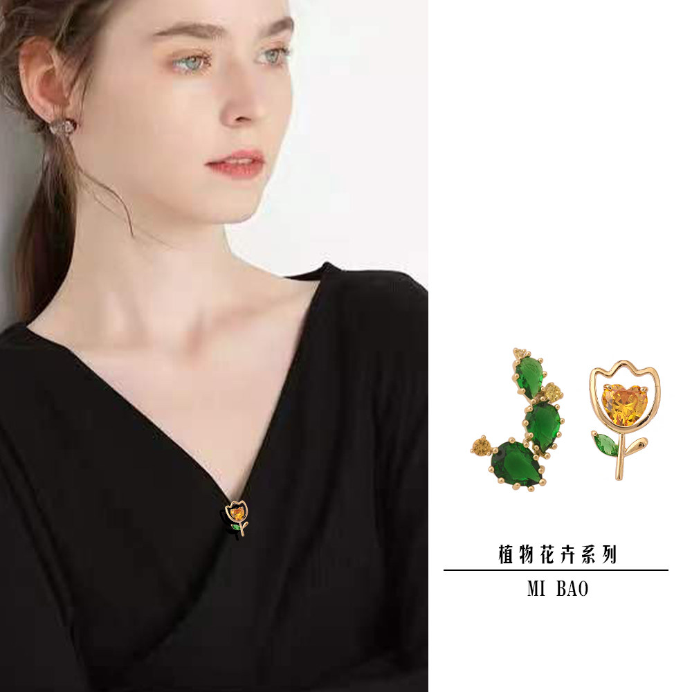 精致迷你植物花卉仙人掌配饰女V领防走光固定花朵别针收领口神器