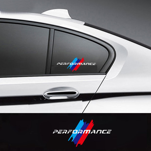 E53 E60 E61 适用于宝马E38 E70 E46 E64 E71E85油箱贴后窗贴 E39