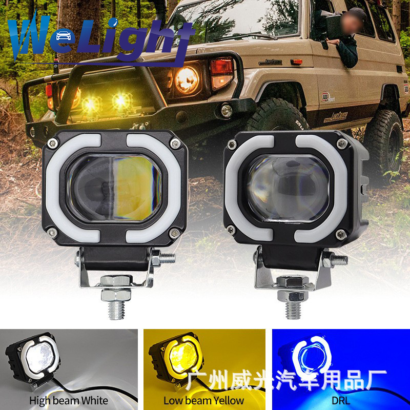 双色鱼眼大钢炮激光灯越野改装车灯摩托车电动车LED改装射灯 现货