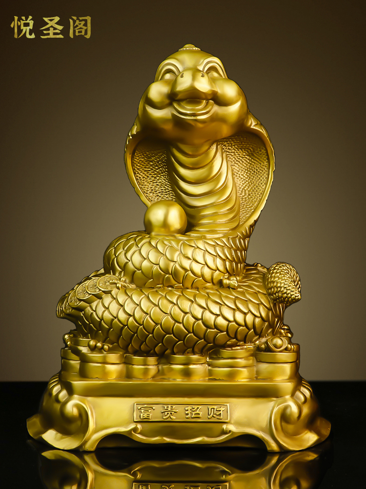 开运纯铜蛇风水摆件 十二生肖蛇 眼镜蛇吉祥物招财家居装饰品摆件
