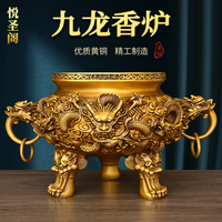 純銅九龍香爐擺件九轉(zhuǎn)乾坤