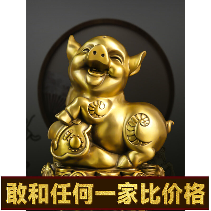纯铜猪摆件生g肖猪金猪福猪储钱罐家用桌面装饰大号能进能出存钱