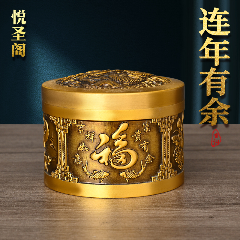 客厅装饰品摆件纯黄铜防灰尘复古