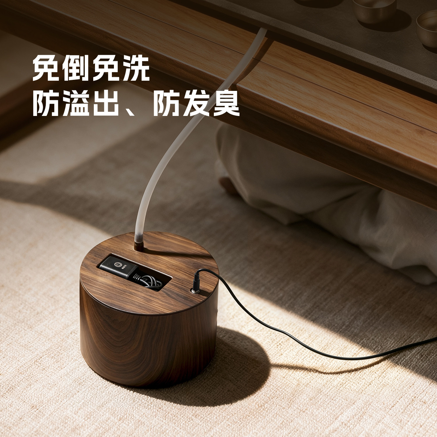 自动排水茶渣桶排水器