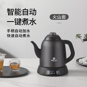 金具茶至尊茶博汇宜龙A91A89T92L80底部手柄上水纯钛不锈钢烧水壶