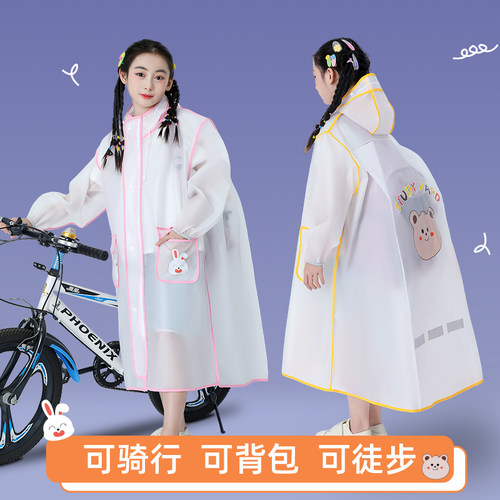 双帽檐+大书包位+拉链