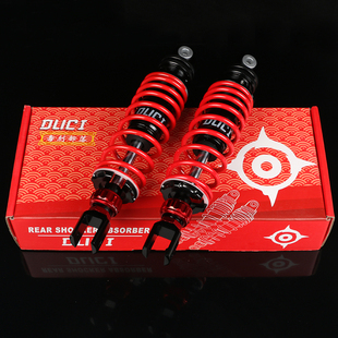 毒刺后减震适用SU2小牛uqi+N1S+MQILU2九号M95C机械师改装避震器