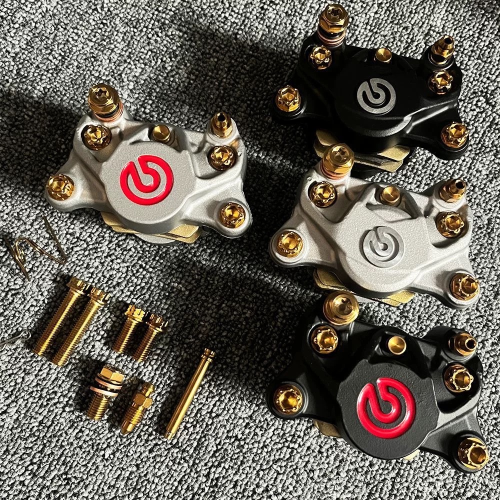 正品国产布雷博街道版小螃蟹卡钳对二活塞多车型电摩直上碟刹套餐