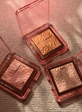 意大利NABLA Skin Glazing高光修颜珠光钻石闪粉不脱妆修容