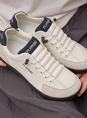 外贸男女宽楦赤足鞋4E健身训练户外宽头情侣德训鞋黄色百搭休闲鞋