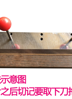 澳博精工QV450 4605K 4606 4606P 4908A 4908M 480 480-1 4908S刀