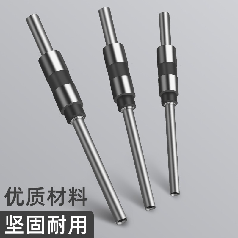 QL-500X财务凭证装订机维修钻头