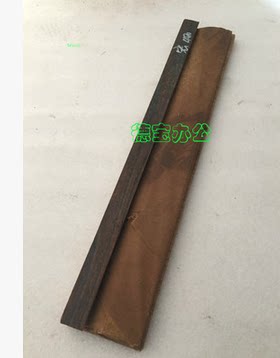 道顿/DOCON DC-8646RT程控切纸机刀片 道顿DC-8646RT切纸机刀片