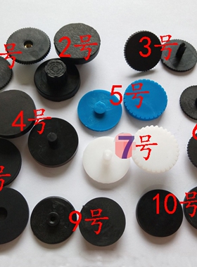 金典gd-xc103 102 bd-5 bd-3 BD-2 BD-1 BD-1S BD-1S升级版胶垫子