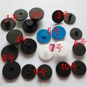 奇砚 金典GD-50S 50EC 50N 50M 50EA 50K 50B A装订机垫片胶垫