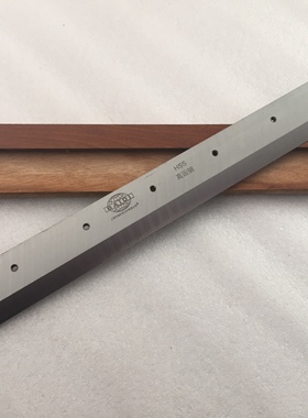 上海香宝XB-8450V+切纸机刀片450刀片 上海香宝XB 8450VS+刀片