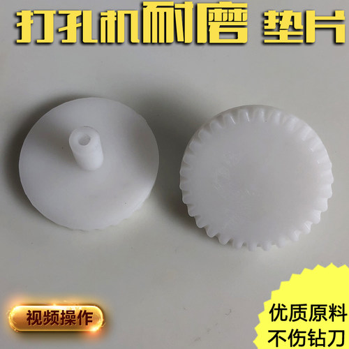 意得T30单孔手动打孔机垫片相册吊牌打孔机垫片打孔器意得装订机
