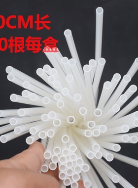 得力14608/33888/3845/33015/3878/14740/33686 财务装订机 铆管