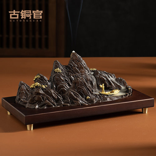 古铜官赤壁怀倒流香炉