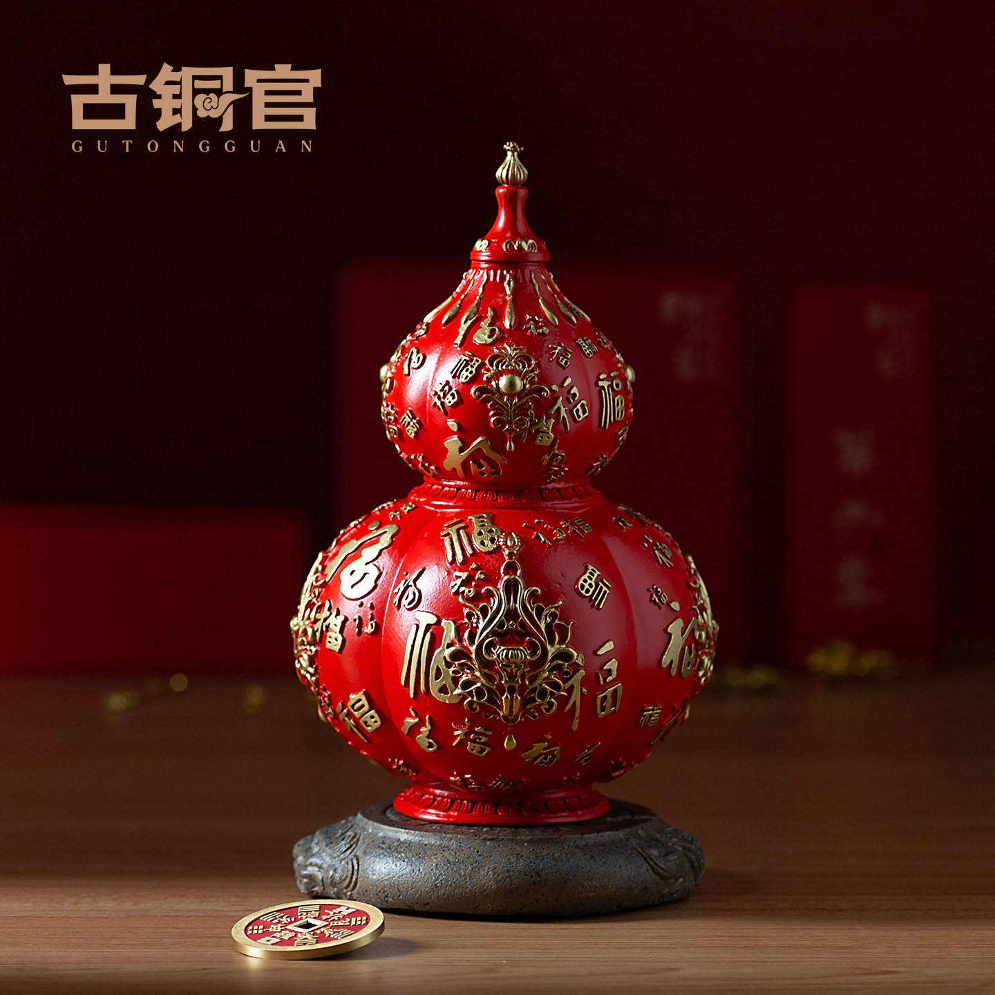 古铜官鸿运福客厅桌面铜葫芦摆件家居工艺品 装饰摆件伴手礼物品