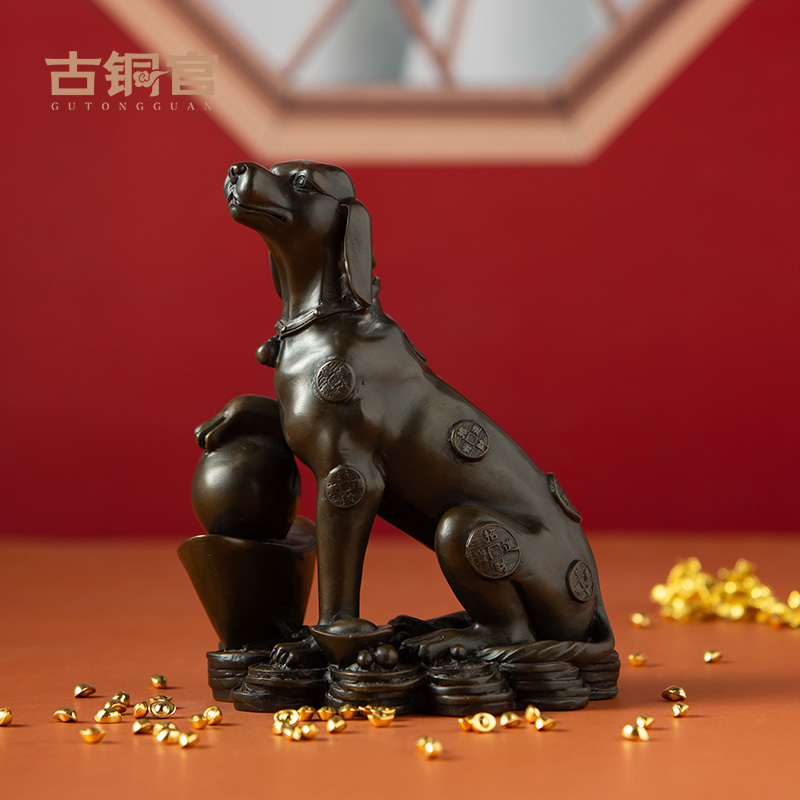 古铜官 铜狗摆件生肖狗家居客厅玄关办公桌仿真工艺品家居装饰品