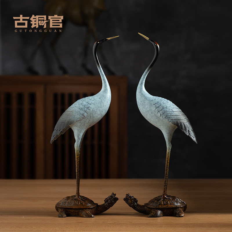 古铜官 全铜龟鹤摆件桌面仙鹤办公室博古架饰品祝贺寿礼品送老人