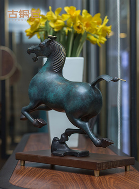古铜官马踏飞燕铜奔马摆件客厅玄关电视柜办公桌装饰工艺品艺术品