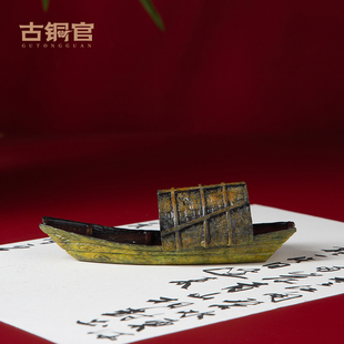 一帆风顺铜船模型乌篷摆件家居装饰品客厅书柜桌面摆设办公桌礼品