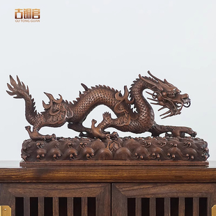 古铜官紫铜蛟龙摆件家居装 饰品摆设客厅办公室会议室铜工艺品摆件