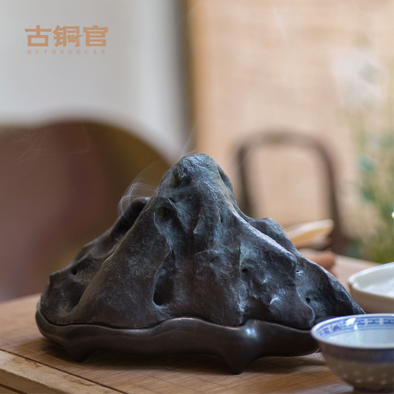 古铜官 观山薰香炉 紫铜盘香炉铜炉家用泰山山子创意中式石山摆件