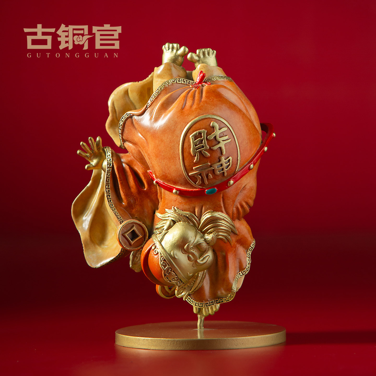 财神爷纯黄铜工艺品该我发财了铜财神到家摆件轻奢小众工位礼品,家居饰品,装饰摆件,淘宝优惠券,粉丝福利购,淘宝优惠卷