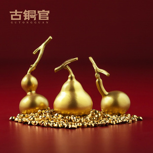 铜葫芦手把件男士 饰品 随时把玩文玩天然车载摆件职场工位解压装