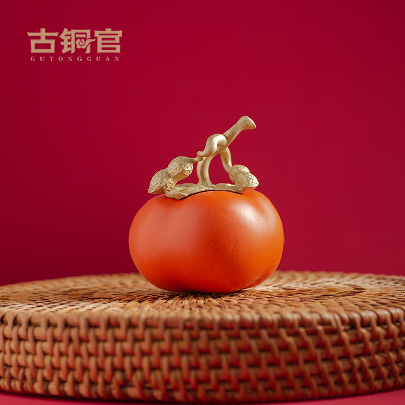好事发生摆件柿柿如意花生水果结婚订婚装饰铜工艺品柿子伴手礼品