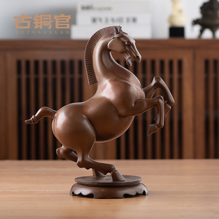 古铜官 铜马摆件紫铜马工艺饰品马到成功 公司开业礼品办公室摆件