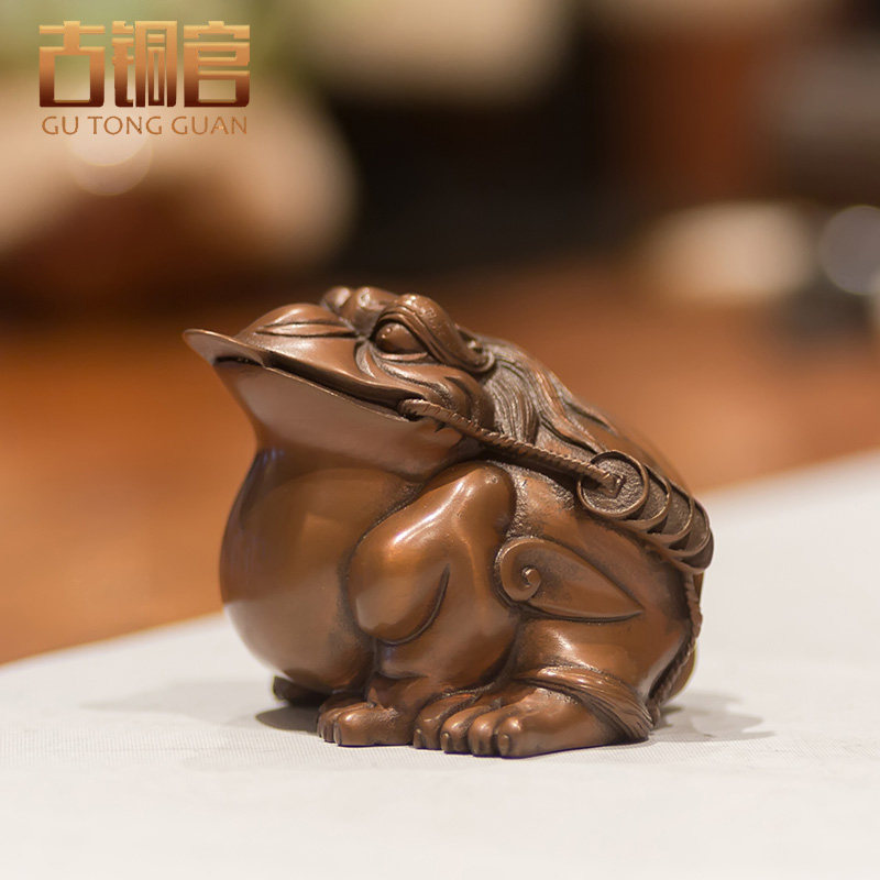 铜金蟾摆件 三足小蟾蜍男士把玩物收藏工艺品家居客厅书桌装饰品