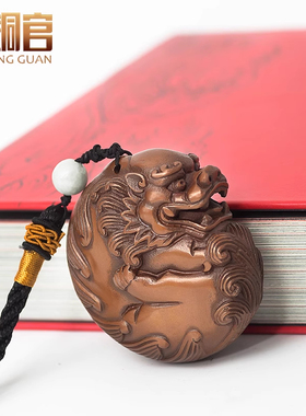 古铜官 铜貔貅手把件 紫铜家居装饰品工艺品车载挂件车内饰品摆件