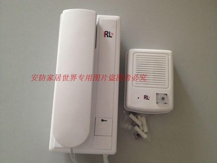 柔乐对讲门铃一拖一非可视楼宇门铃RL-3208有线对讲门铃带开锁