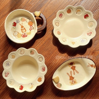 卡通果蔬兔陶瓷碗家用高颜值面碗汤碗餐具奶黄色花边碗酸奶甜品碗