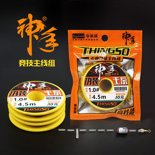 斑点硅胶 精选配件