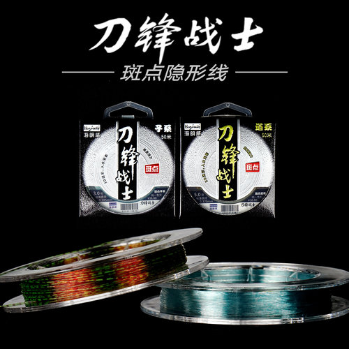 隐形斑点 耐磨耗性