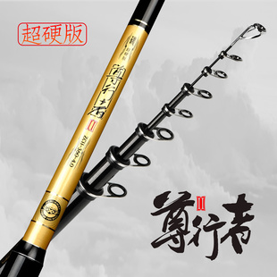 海明威尊行者II短节矶钓竿超硬版 进口超轻大导环淡海两用钓鱼竿