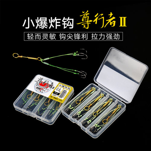 轻而灵敏 拉力强劲