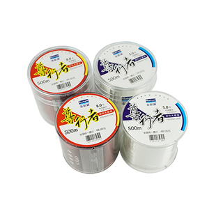 海明威尊行者湖钓大盘线 钓鱼线海钓主线拉力耐磨500米品牌小配件