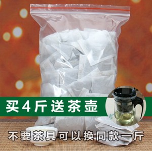 铁观音袋泡茶包末茶角茶叶乌龙茶新茶散装袋装精选茶包茶末小包