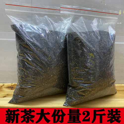 金骏眉碎角浓香型1000克