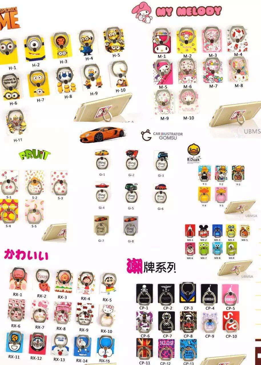 Support téléphone mobile - Ref 1358763 Image 4