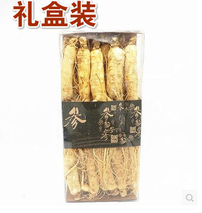 东北吉林干人参长白山人参园参 生晒参白参 250克装