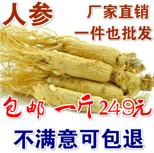 一件也包邮此款是单支10克左右的 性价比高 亲可以货比三家 买亏包退 本店承诺 ; 发去有任何不满意我们都可以无条件包退的哦 ！！！